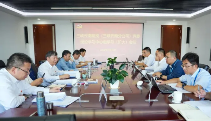 伟易博(中国区)官方网站