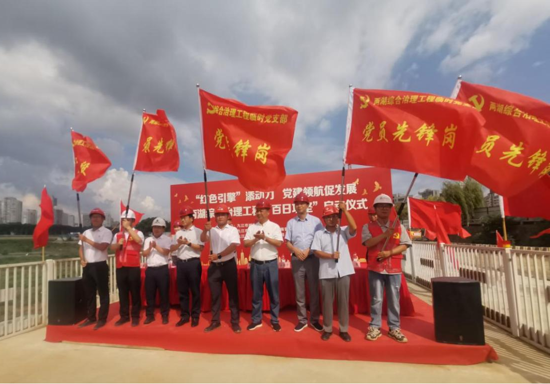 伟易博(中国区)官方网站