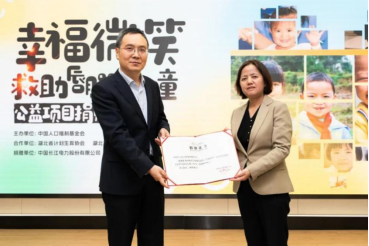 伟易博(中国区)官方网站