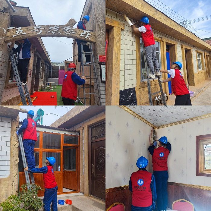 伟易博(中国区)官方网站