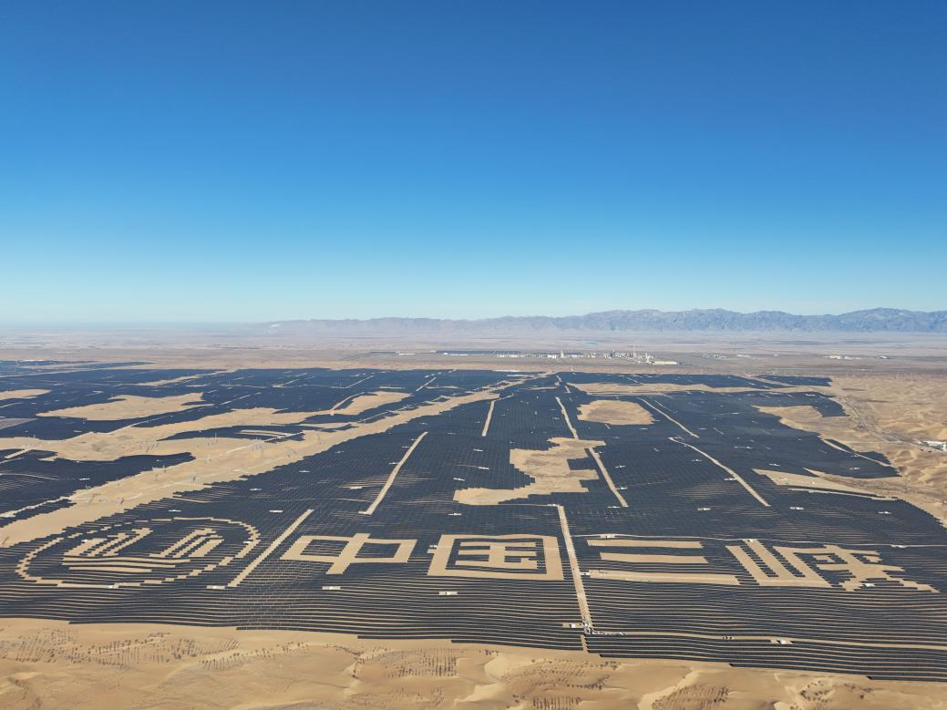 伟易博(中国区)官方网站