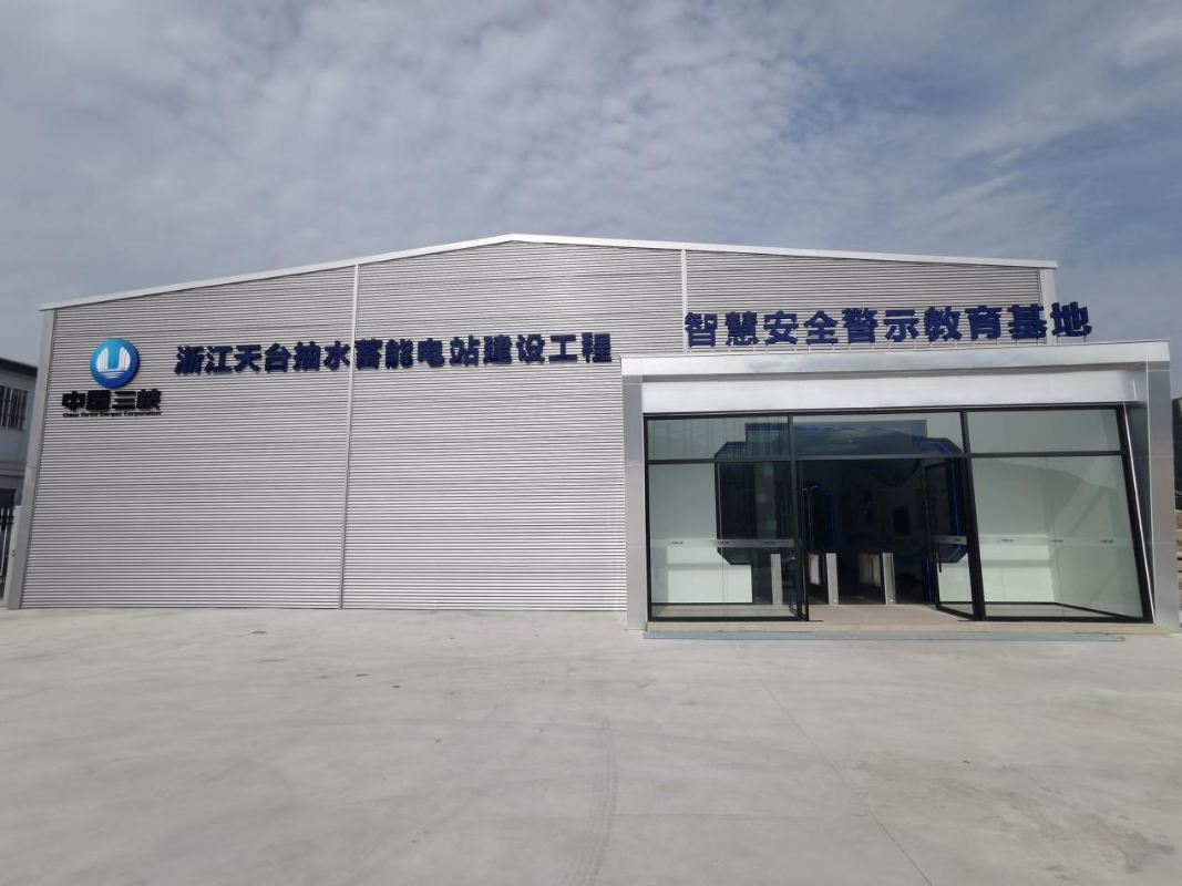 伟易博(中国区)官方网站