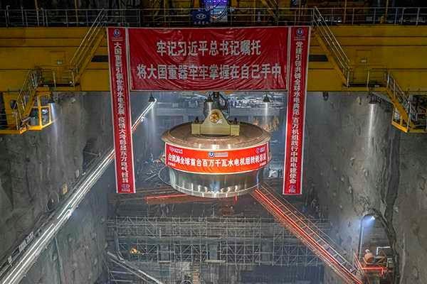 伟易博(中国区)官方网站